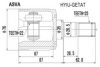 KIA 495051CC00 Joint Kit, drive shaft